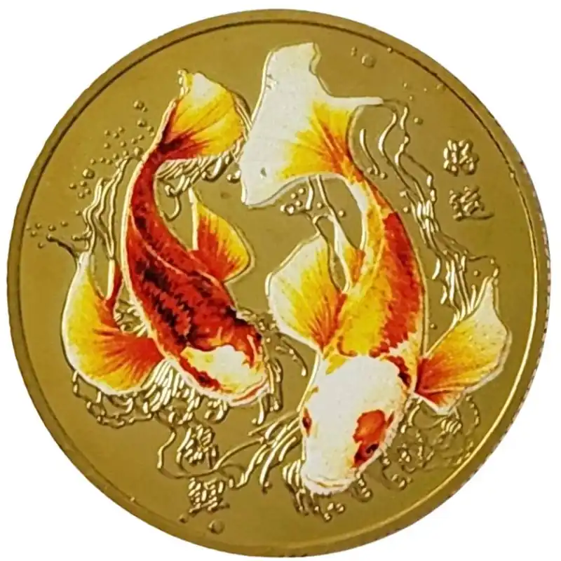 Amulette Poissons Carpes de la Réussite