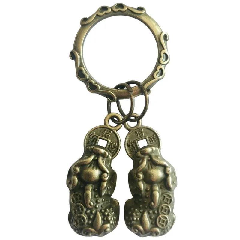 Porte-clés Double Pi Yao