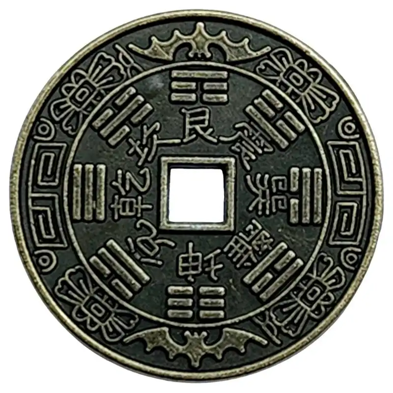Pièce Amulette Wu Fu Antique