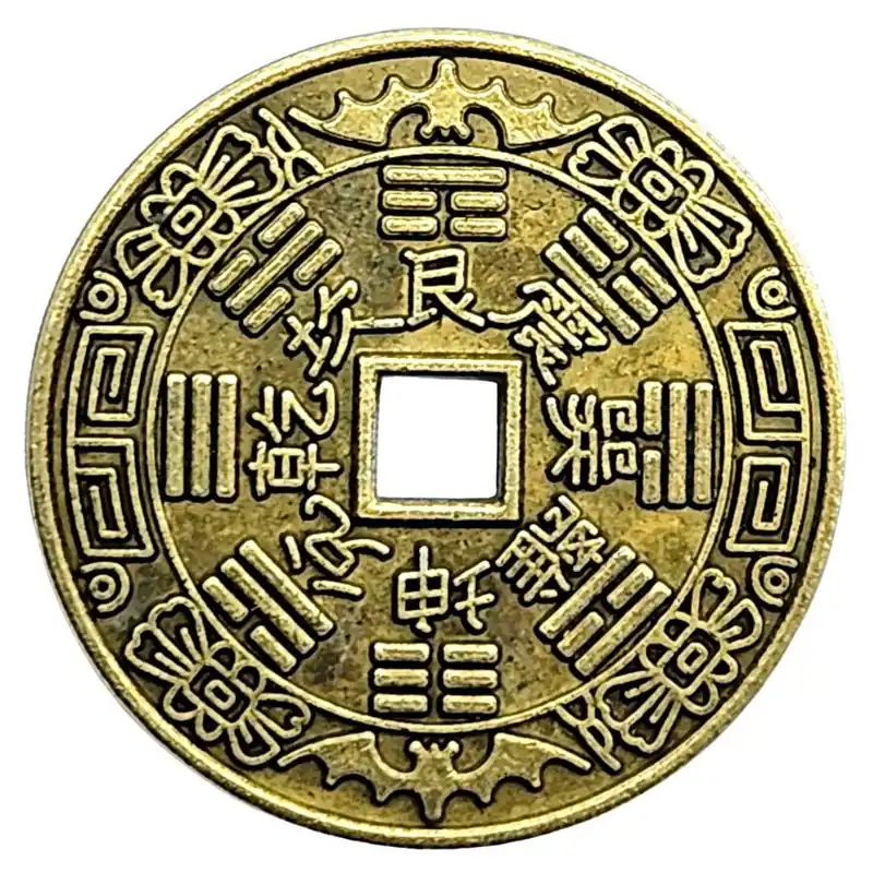 Pièce Amulette Wu Fu Porte-Bonheur