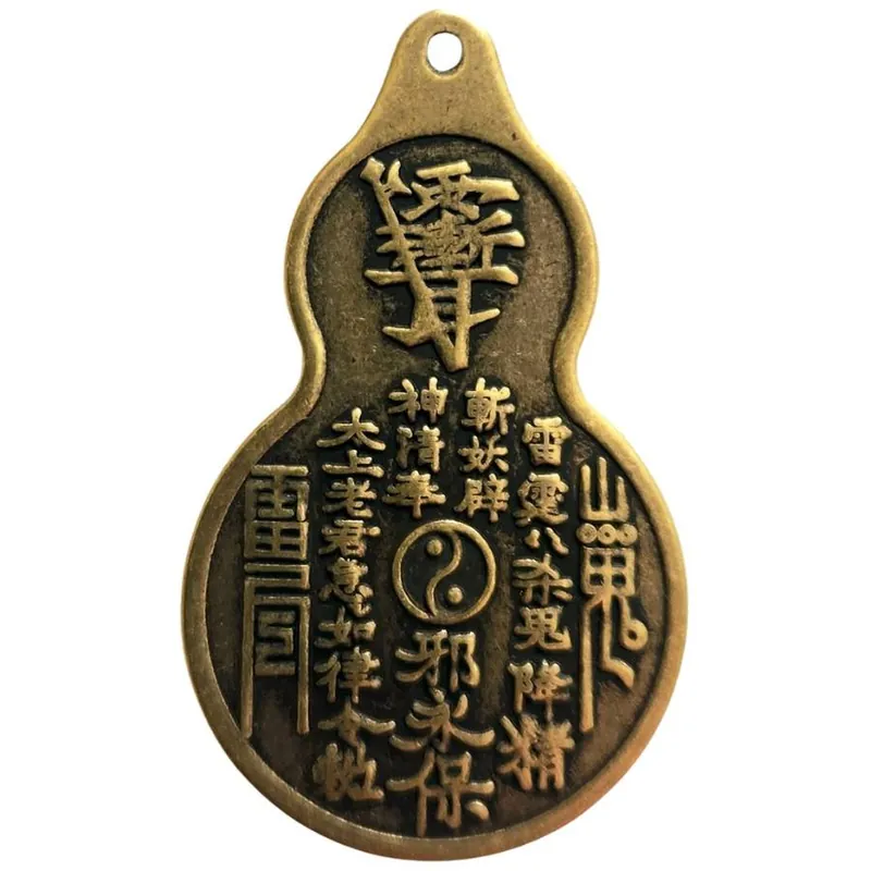 Pièce Amulette Wu Lou – Sceau de Protection