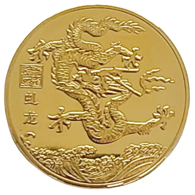 Amulette Dragon du Succès