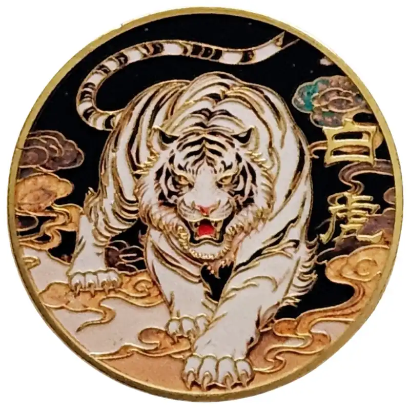 Amulette Tigre Blanc Protecteur