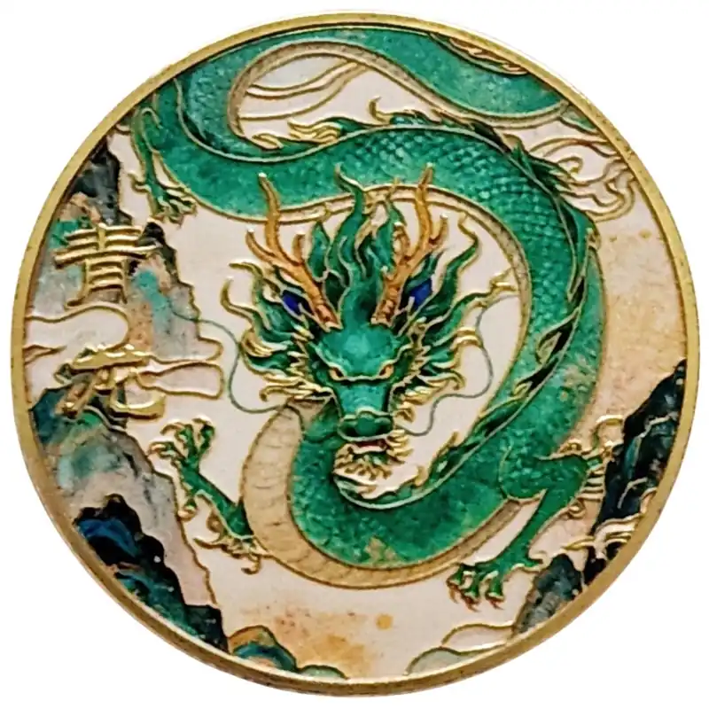 Amulette Dragon Vert du Renouveau