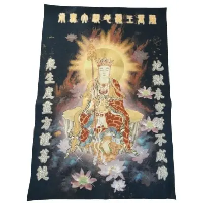 Grand Tangka Tapisserie Kshitigarbha Bodhisattva