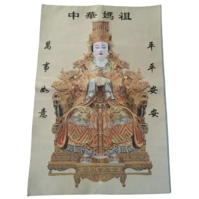 Grand Tangka Tapisserie Empereur Jaune