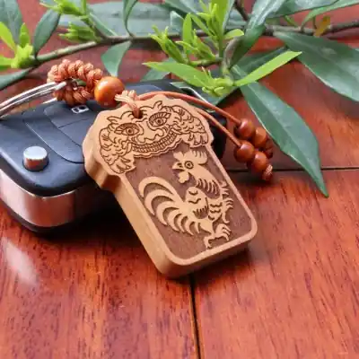 Porte Clés Calligraphie Zodiaque Coq