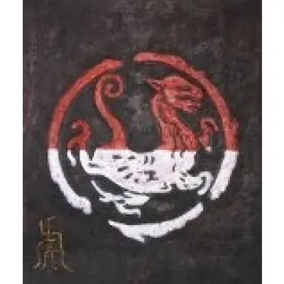 Peinture à l’huile Dragon