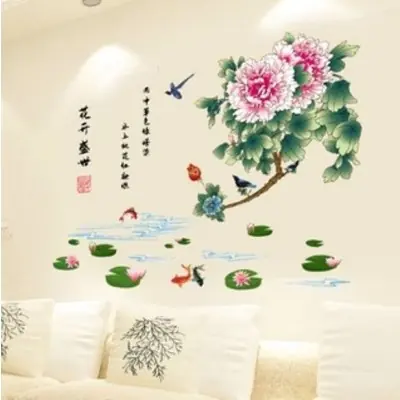 Sticker Pivoines et Poissons Carpes