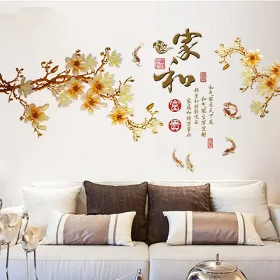 Sticker Fleurs de Prunier jaune et Calligraphie