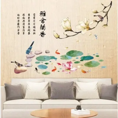 Sticker Fleurs de Magnolia Romantiques