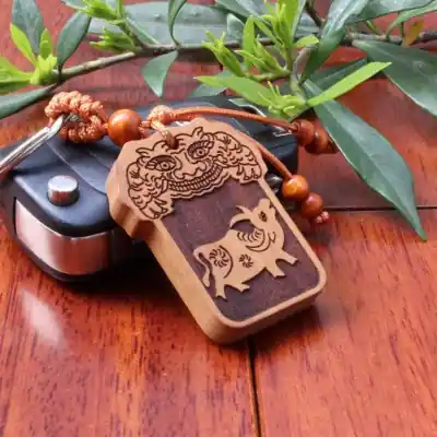 Porte Clés Calligraphie Zodiaque Boeuf