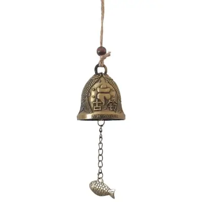Carillon Suspension Cloche Poissons Carpes Koï