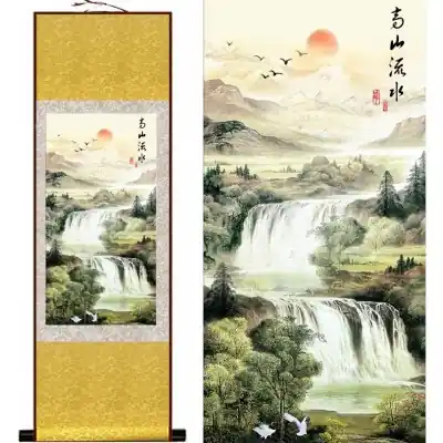 Kakemono Cascade Pastel jaune