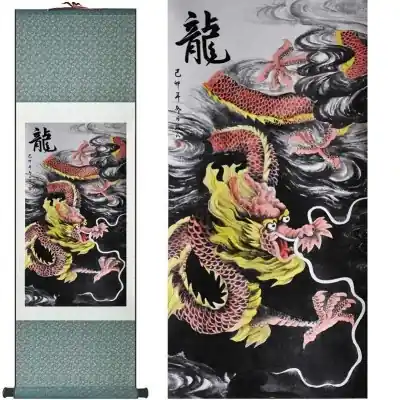 Kakemono Dragon Serpent Sacré