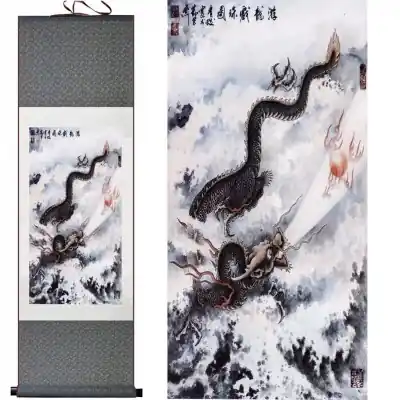 Kakemono Dragon Céleste noir