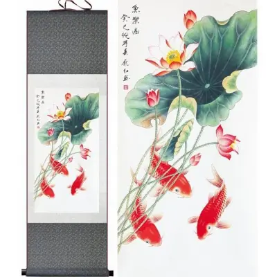 Kakemono Poissons Carpes du Japon