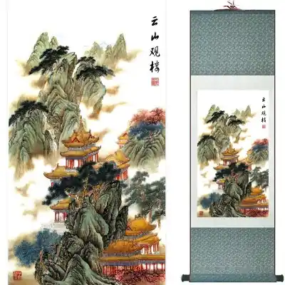 Kakemono Temple du Savoir