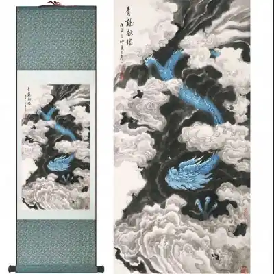 Kakemono Dragon d’Eau dans les Nuages