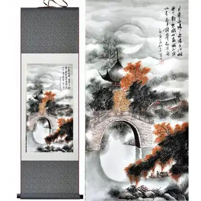 Kakemono Pagode près du Pont