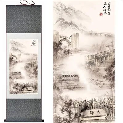 Kakemono Rivière et Montagne Asiatique