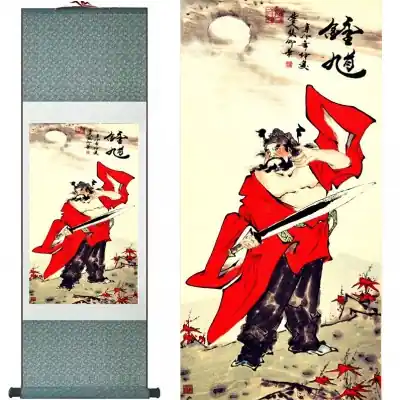 Kakemono Dieu Guan Gong de la Justice