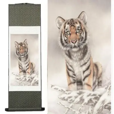 Kakemono Jeune Tigre Protecteur Céleste