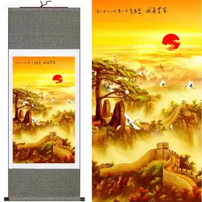 Kakemono Soleil Levant