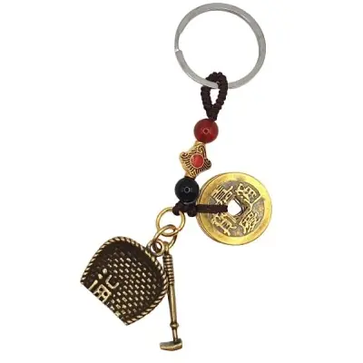 Porte Clés 5 Pièces de l’Empereur, Panier Purificateur