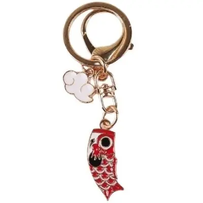Porte Clés Koinobori rouge