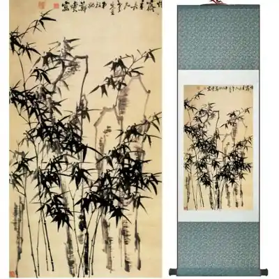 Kakemono Bambous beiges