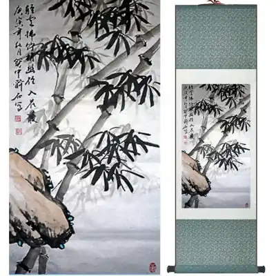 Kakemono Bambous sur la Falaise