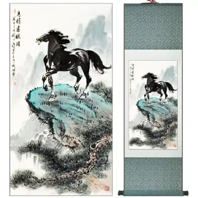 Kakemono Cheval dans la Montagne