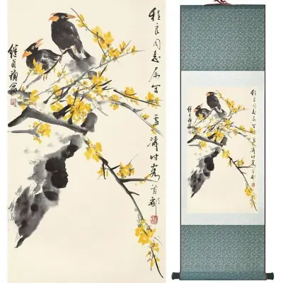 Kakemono Fleurs de Cerisier jaunes aux Pies