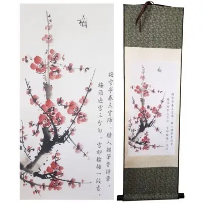 Kakemono Fleurs de Cerisier Printanier