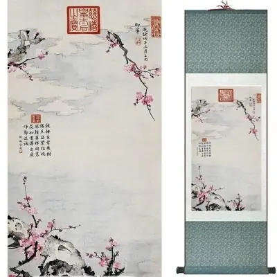 Kakemono Sakura Estampe