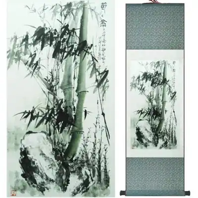 Kakemono Tiges de Bambous dans la Forêt