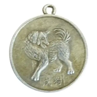 Médaillon Pièce Zodiaque Chien