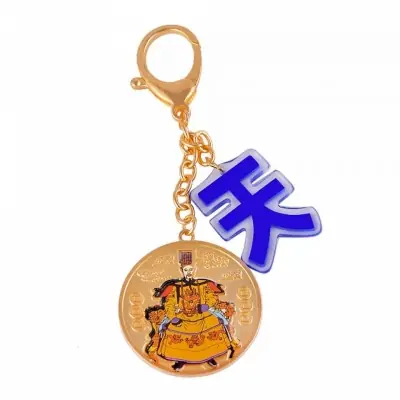 Porte Clés Tai Sui de l’Année