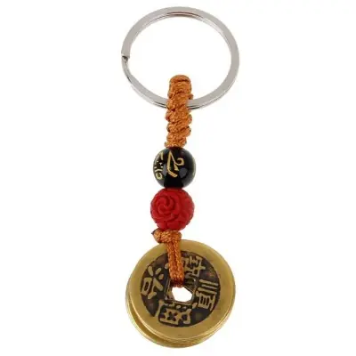 Porte Clés 5 Pièces de l’Empereur, Perles