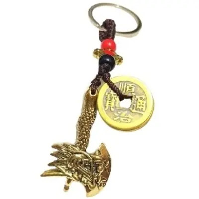 Porte Clés 5 Pièces de l’Empereur, Dragon Conjureur de Sort