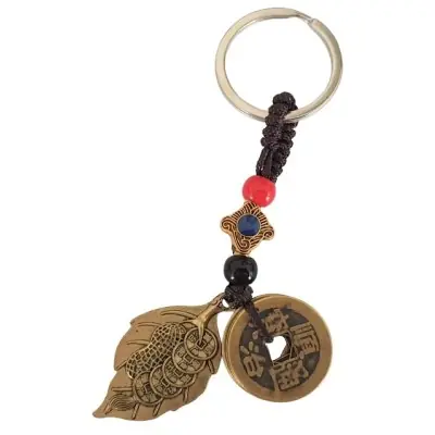Porte Clés 5 Pièces de l’Empereur, Arachide