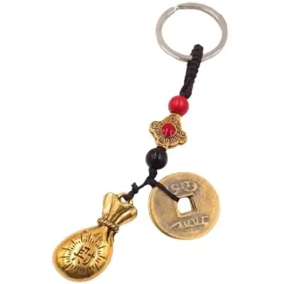 Porte Clés 5 Pièces de l’Empereur, Bourse de la Fortune