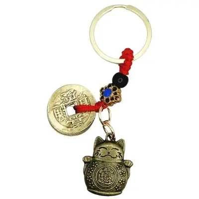 Porte Clés 5 Pièces de l’Empereur, Maneki Neko
