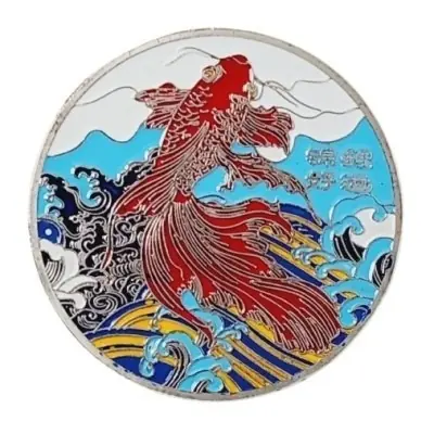 Amulette argentée Poisson Carpe