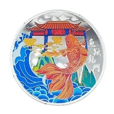 Amulette argentée Carpe Passant la Porte du Dragon
