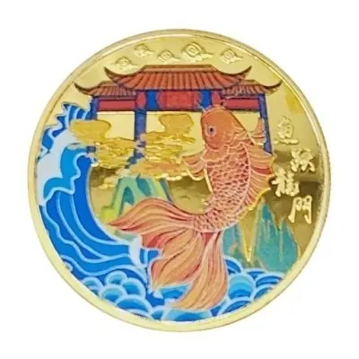 Amulette dorée Carpe Passant la Porte du Dragon
