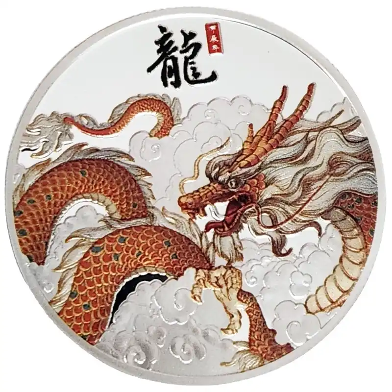 Amulette Dragon de Feu argentée