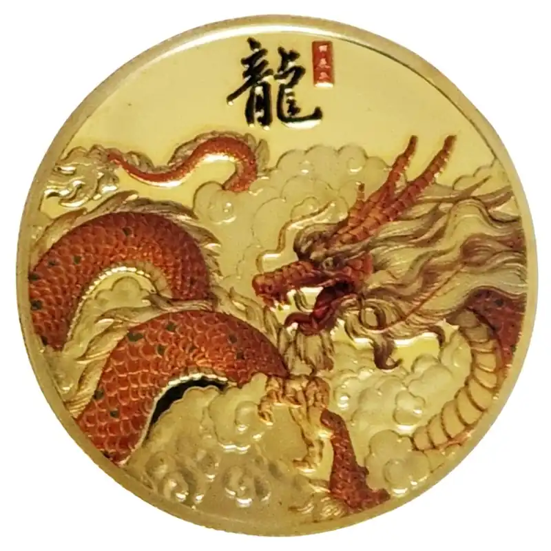 Amulette Dragon de Feu dorée