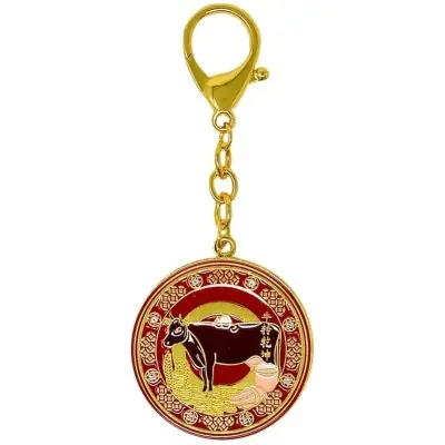 Porte Clés Talisman Fertilité